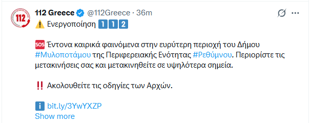 112_3.png