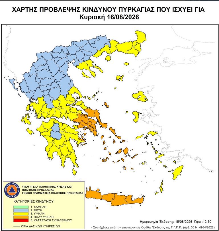 68_5.JPG