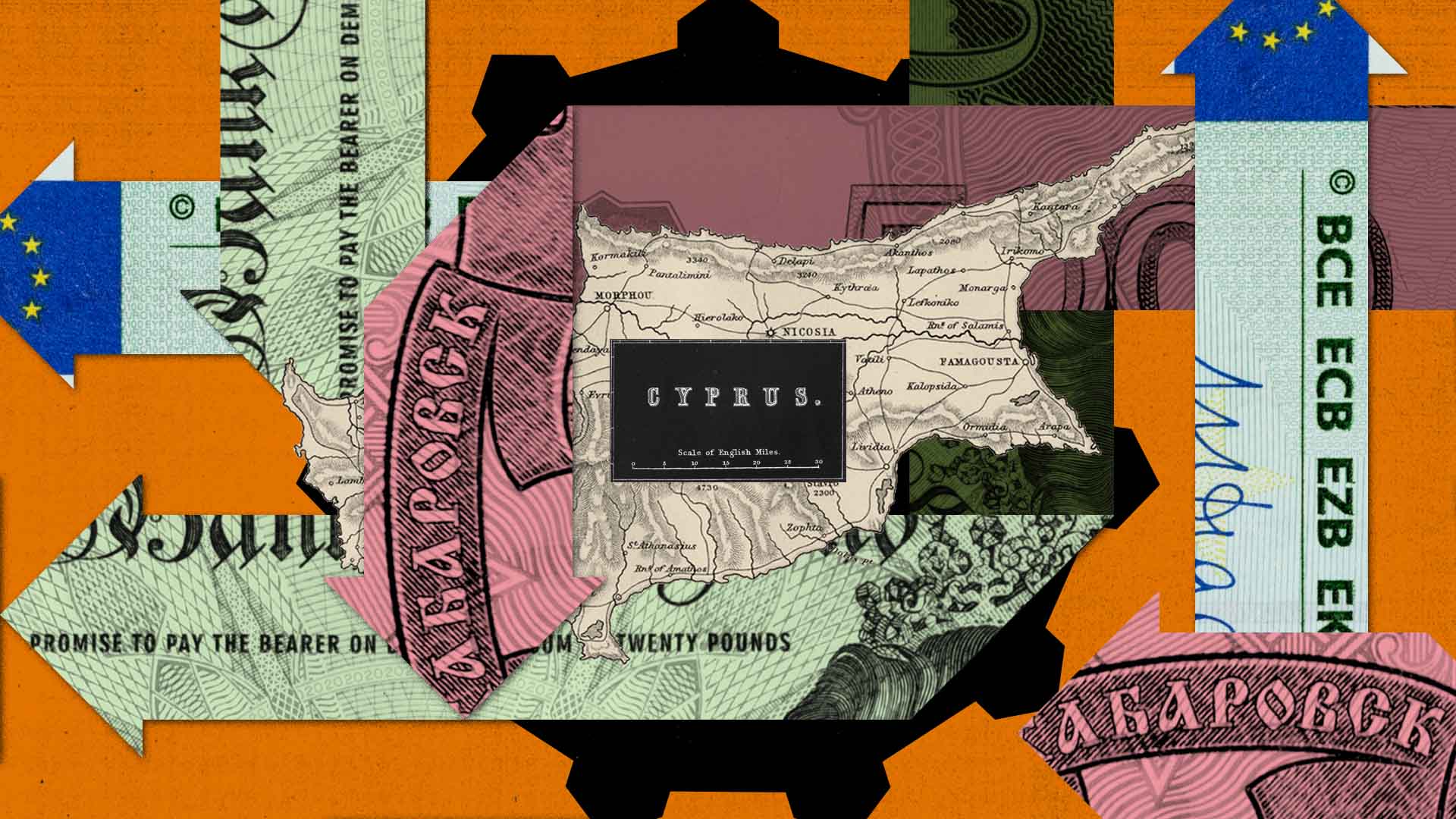 Cyprus-Conf-Cyprus-backgrounder-ICIJ-Ben-King.jpg