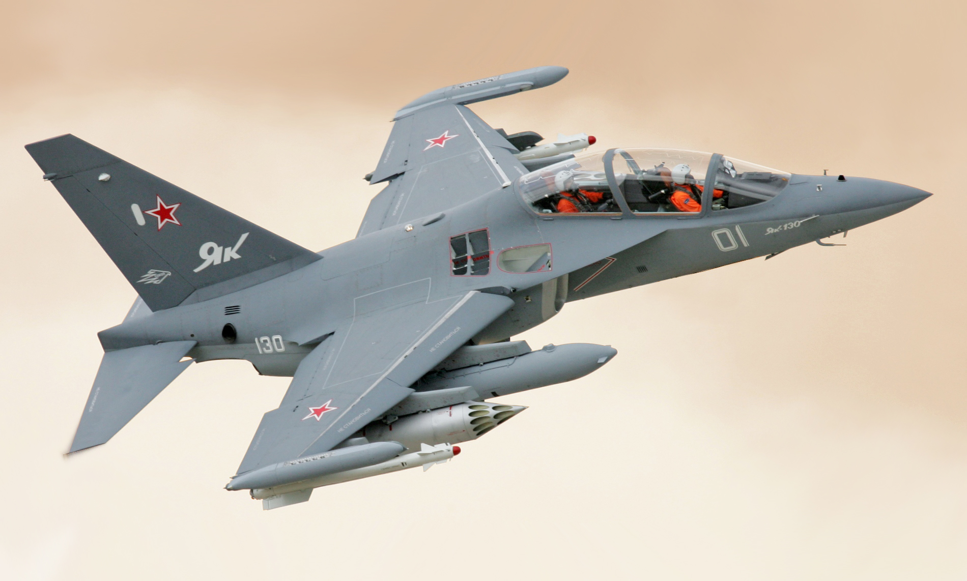 Yakovlev_Yak-_130_modify.jpg