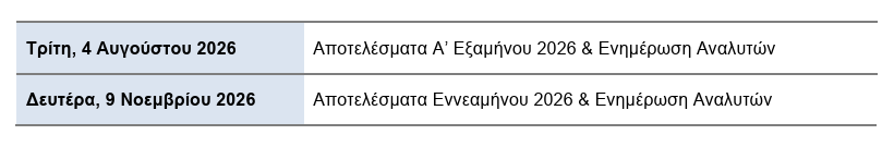 cyprus.png