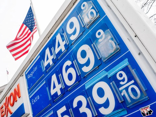 gas_7.jpg