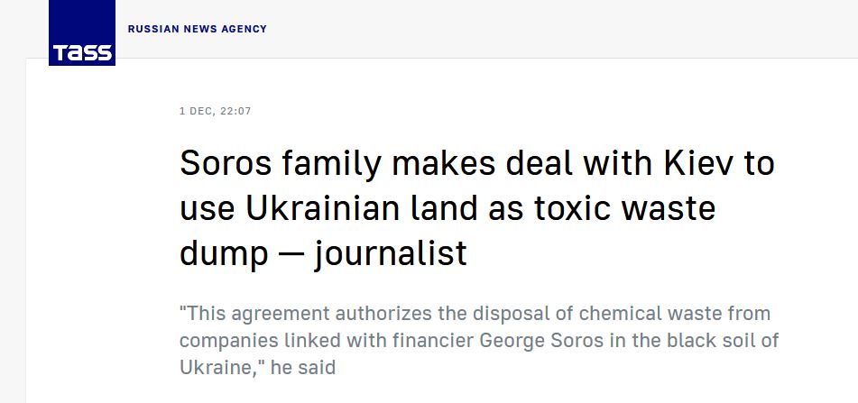 soros_tass.JPG